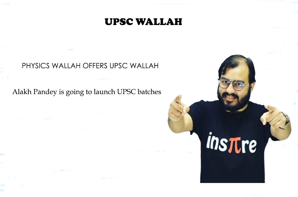PHYSICS WALLAH LAUNCHING! UPSC BATCH