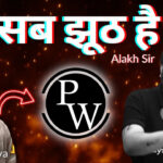 I Hate PW! – Apni Kaksha vs PW Controversy